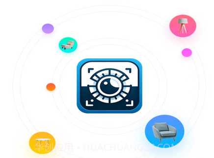 全景测量仪v2.1.6.14截图