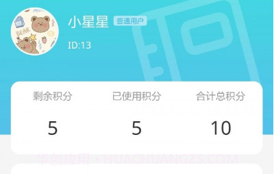 牛津工程词典v1.0.22截图