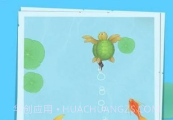 求生大冒险召唤大青龙v1.20截图