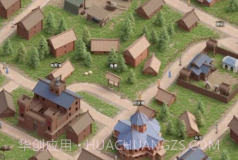 基辅罗斯2 v1.0.2v1.0.14截图