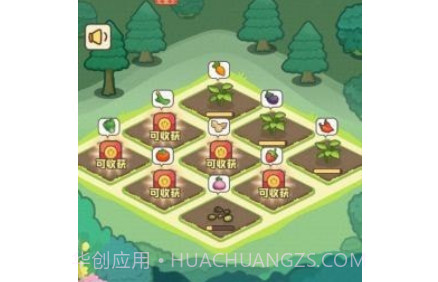 悠闲的假期v1.0.18截图