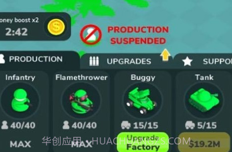 军人空闲v1.0.15截图