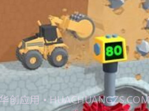 宝石矿业大亨v0.16截图