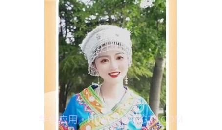 变脸秀v1.0.16截图