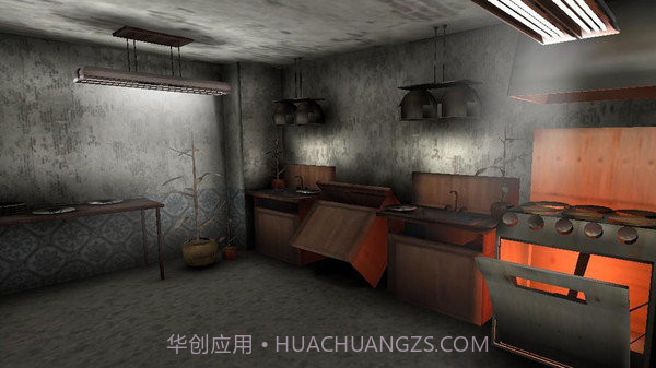 恐怖教师灵魂重生v1.13截图