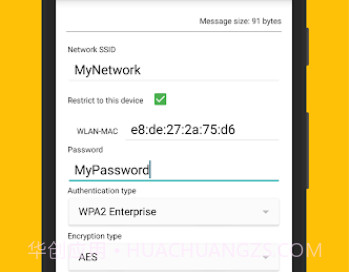 NFC TagWriter by NXPv3.11.13截图