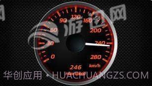 车速表和汽车的声音1.10截图