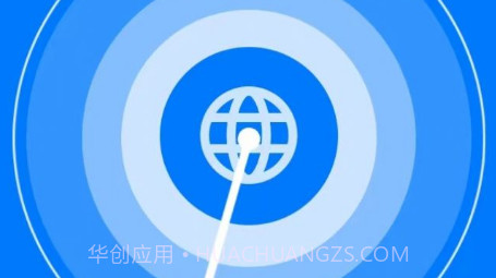 猫头鹰手机医生v1.0.16截图