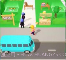 车库市场v0.15截图