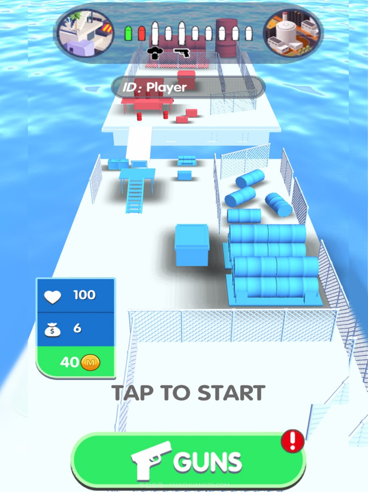 看我射爆全场1.1.12截图