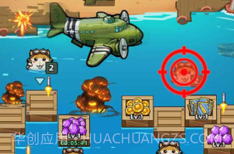 虫虫特工v1.0.14截图