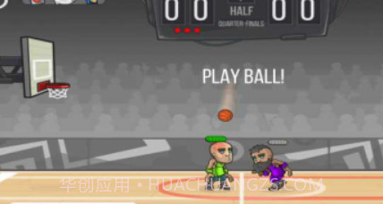 篮球之战v2.3.17截图