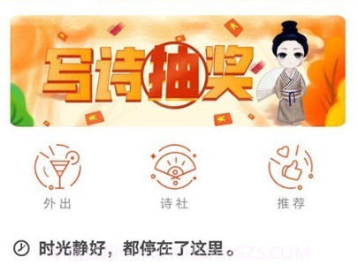 自由公社v1.0.18截图