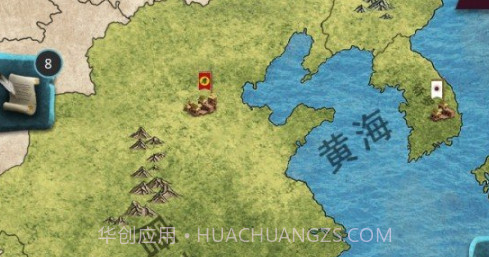 基辅罗斯修改版v1.2.13截图