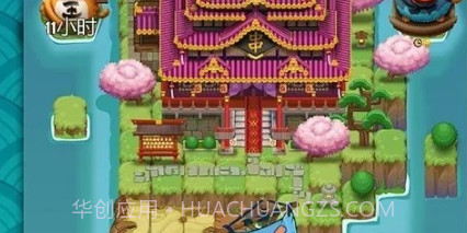 芥末爆破拼图竞技场v0.19截图