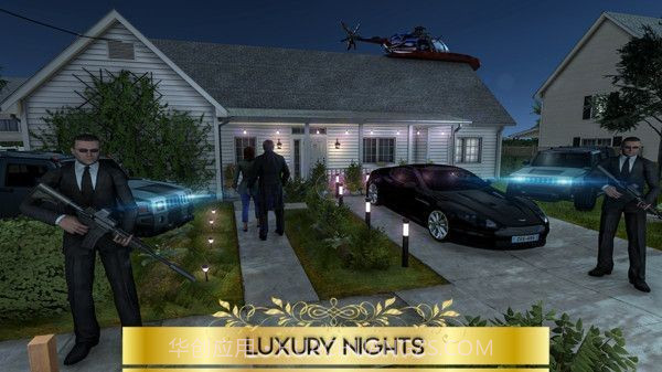 富豪模拟器v1.13截图