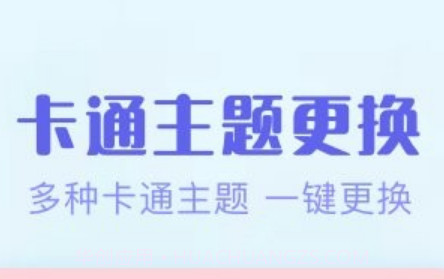 多彩计算器v3.1.18截图