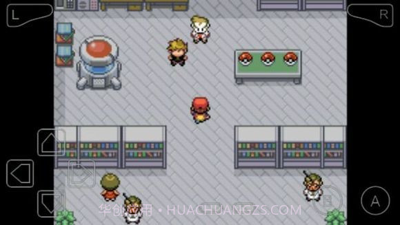 口袋妖怪绝望绿2022.01.27.20截图