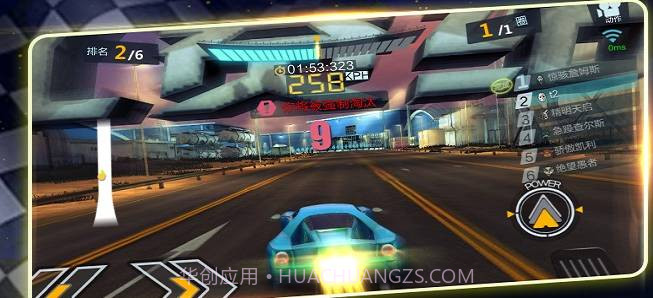 暴爽疯狂赛车v1.0.0.11截图