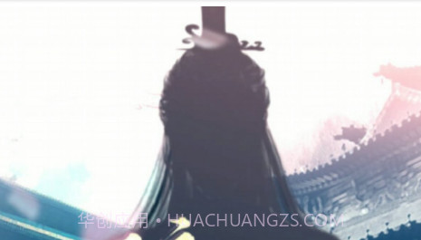 皇帝的枕边人APPv1.11截图