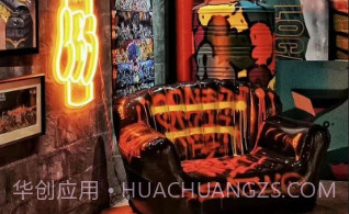 GRAFFITIWRITERv2.4.14截图