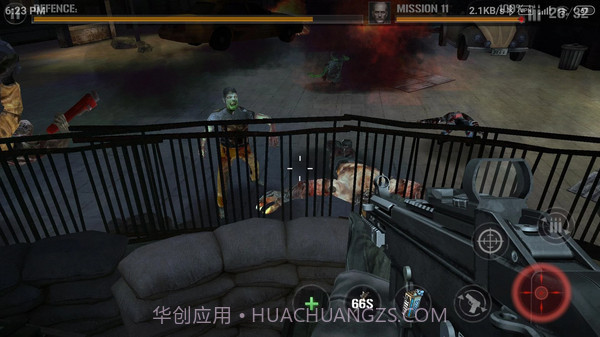 生存3日v1.3.15截图