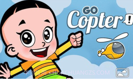 大头儿子开飞机v1.15截图