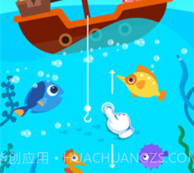 小小消防救援队v1.1.17截图