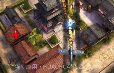 致命空袭2（AirAttack 2）v1.4.13截图