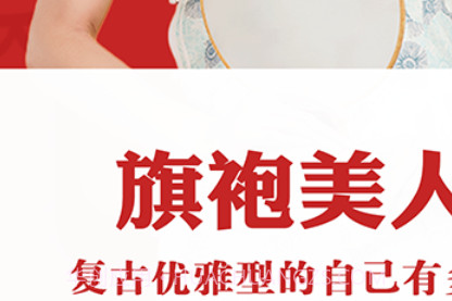 花开相机v1.0.18截图