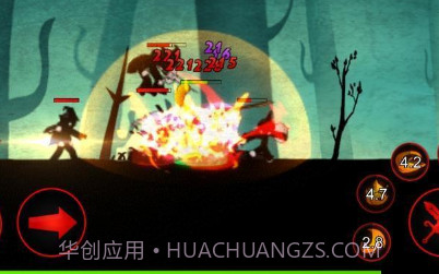 火柴人联盟1正版v1.16.13截图