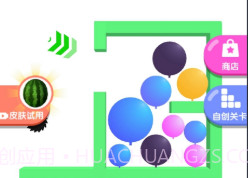 万宁弹球v0.0.19截图