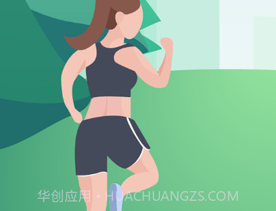 Steps跑友圈v1.0.15截图