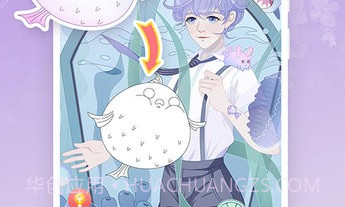 恋恋贴图v1.3.5V1.3.14截图