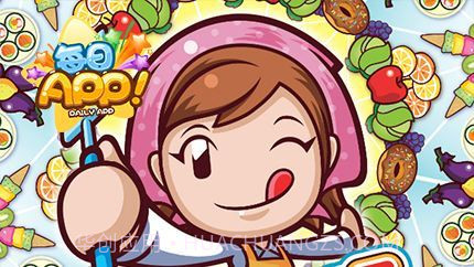 料理妈妈全菜谱解锁版1.72.8截图