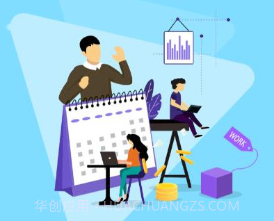 九鱼数字化管理系统v1.0.12截图