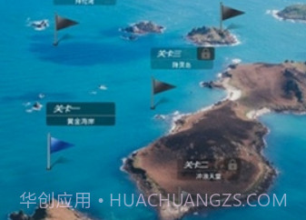 超级海钓联盟v1.9.16截图