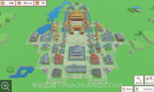 中华时代建设者v1.14截图