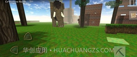 方块迷你世界v1.0.18截图