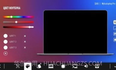 电脑公司模拟器v1.0.21截图