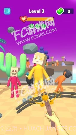 朋克射击英雄0.15截图