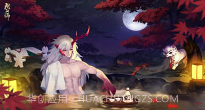 阴阳侍神令v1.0.18截图