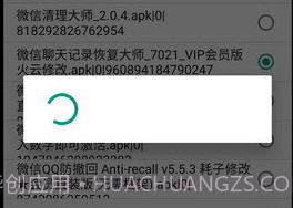 kinhdown下载v1.0.14截图