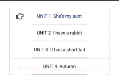 小学英语二年级下册v1.0.10截图