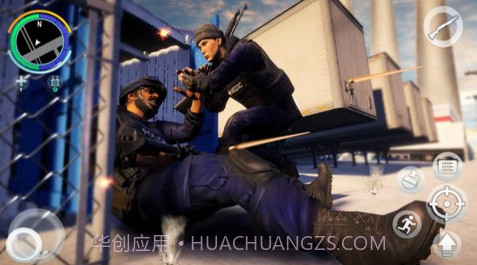 反恐精英突击队v1.11截图