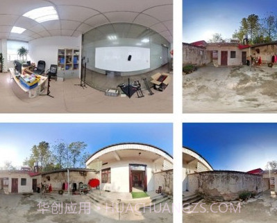 鲲图全景相机v1.16截图