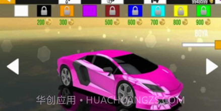 真实城镇飙车v8.16截图