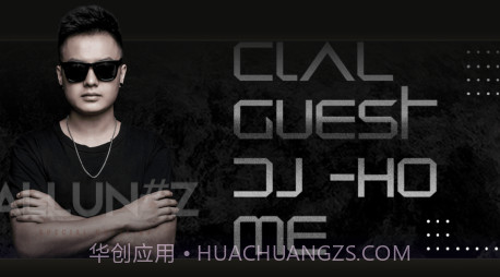 享乐会v1.3.15截图