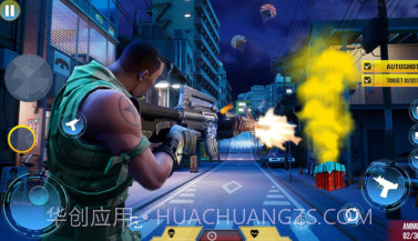 射击战场大逃杀v1.14截图