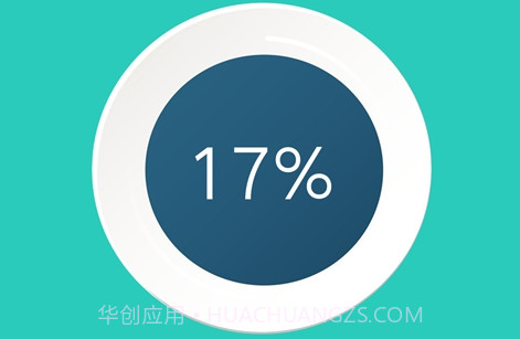 风速清理v1.0.18截图